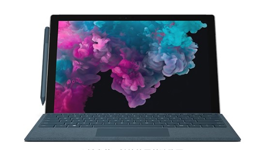 江岸从 Mac 切换到 Microsoft Surface